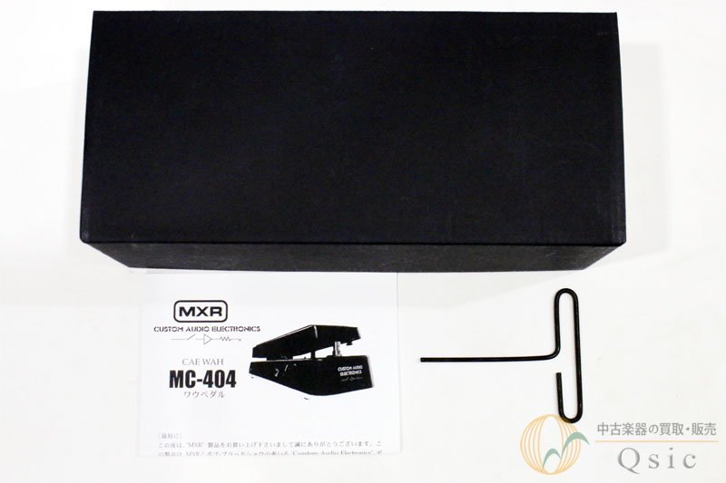 [良品] MXR MC404 CAE WAH CAEとの共同開発で生まれた高品質なワウペダル [UJ755]_画像7