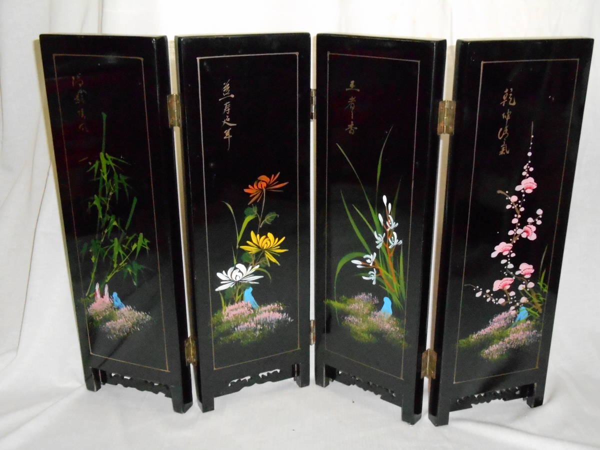 ミニ屏風■中国・貝細工・草花絵・鳥蝶トンボ・うるし塗・黒色・両面■USED_画像5