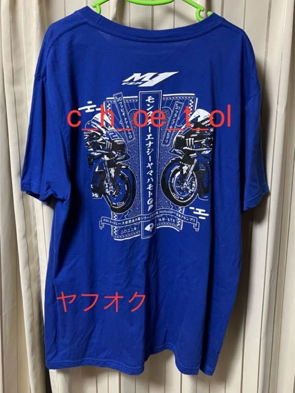 モンスターエナジー ヤマハ ファクトリー Tシャツ MotoGP_画像1