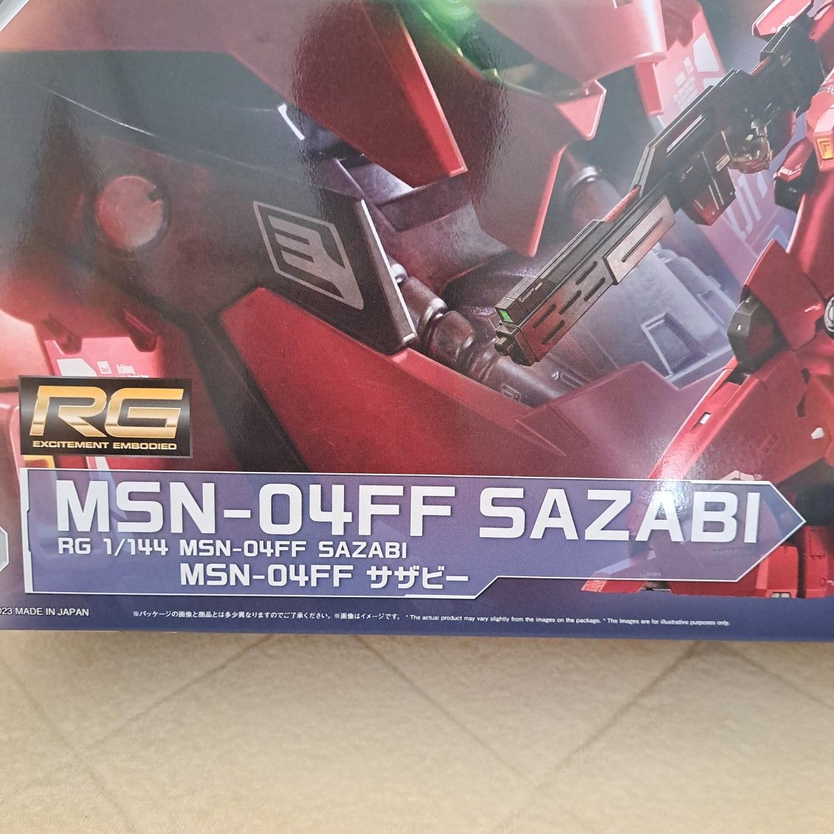 RG1/144 RX-93ff  νガンダム、RG1/144MSN-04FF サザビーの2点セット販売