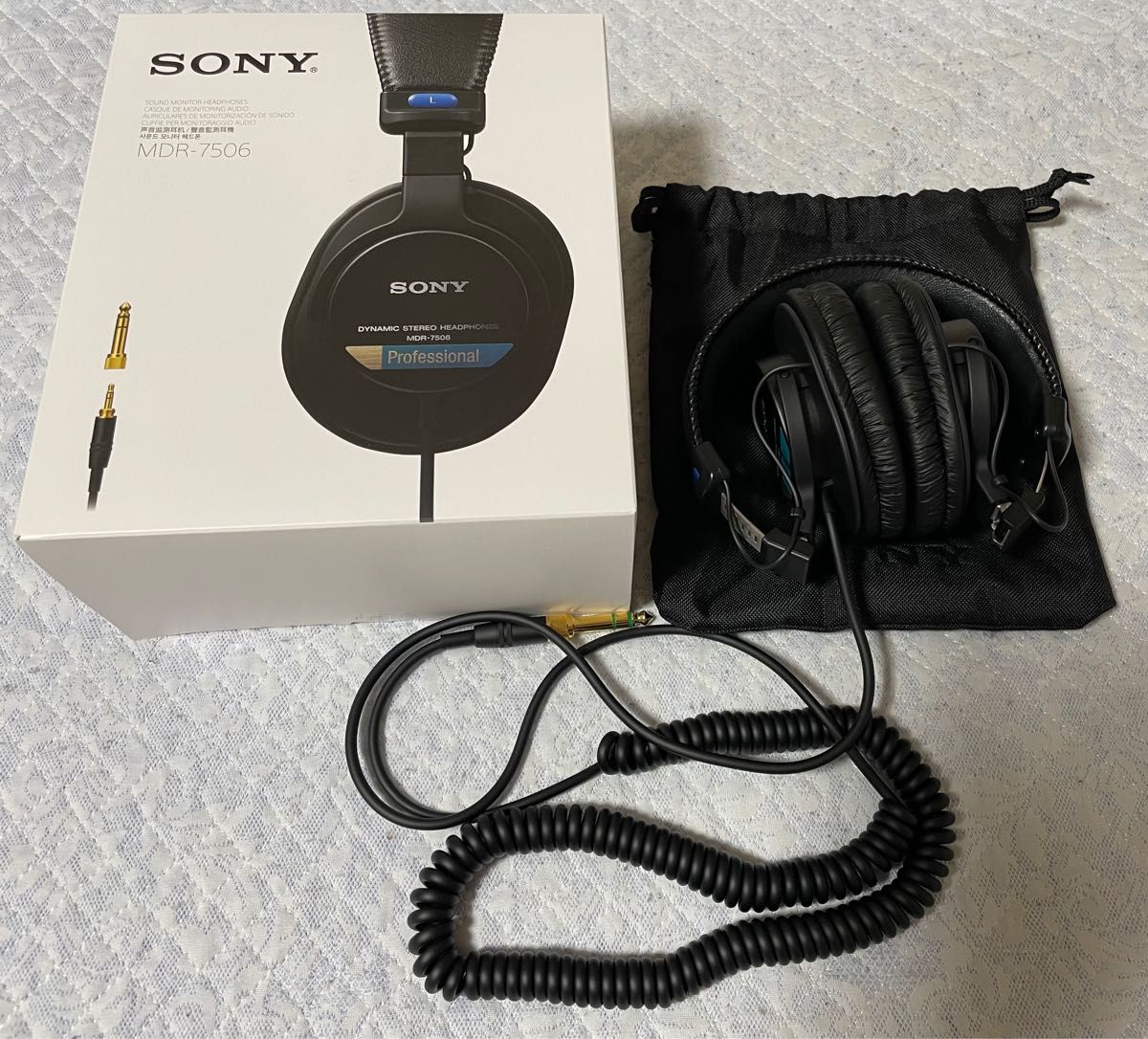 SONY  ソニー MDR 定番スタジオモニターヘッドホン｜PayPayフリマ