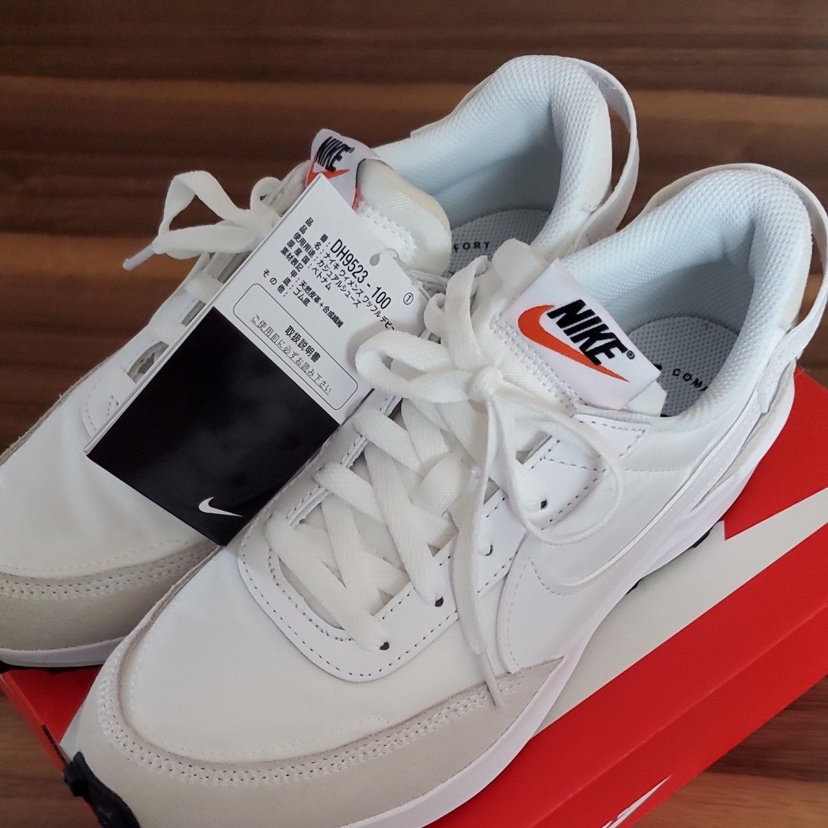 新品 NIKE 白 25㎝ レディース 箱付き|Yahoo!フリマ(旧 新品 NIKE 白 25㎝ レディース 箱付き|Yahoo!フリマ(旧
