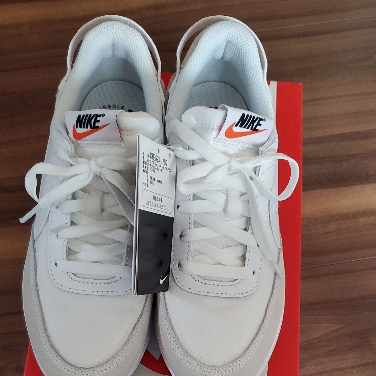 新品 NIKE 白 25㎝ レディース 箱付き|Yahoo!フリマ(旧 新品 NIKE 白 25㎝ レディース 箱付き|Yahoo!フリマ(旧