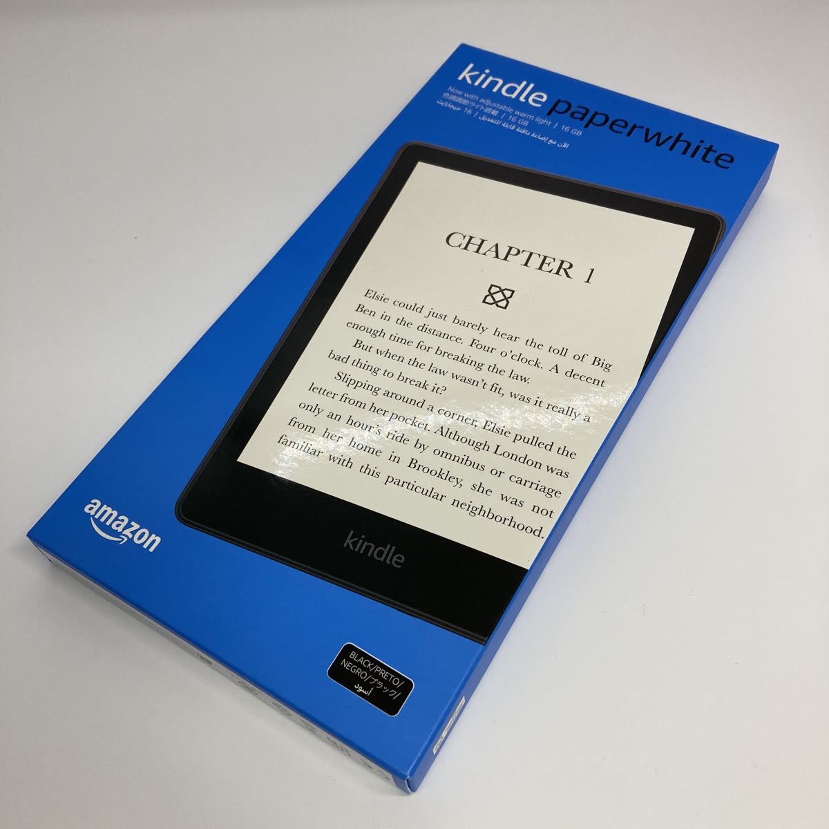 Kindle Paperwhite (16GB) 6.8インチディスプレイ 色調調節ライト搭載 広告なし ブラックのサムネイル