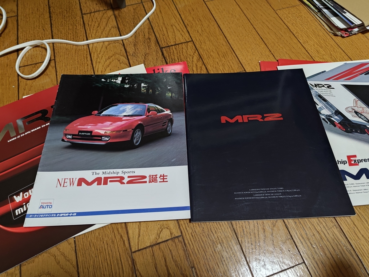 トヨタ SW20 MR2のカタログセット_画像4