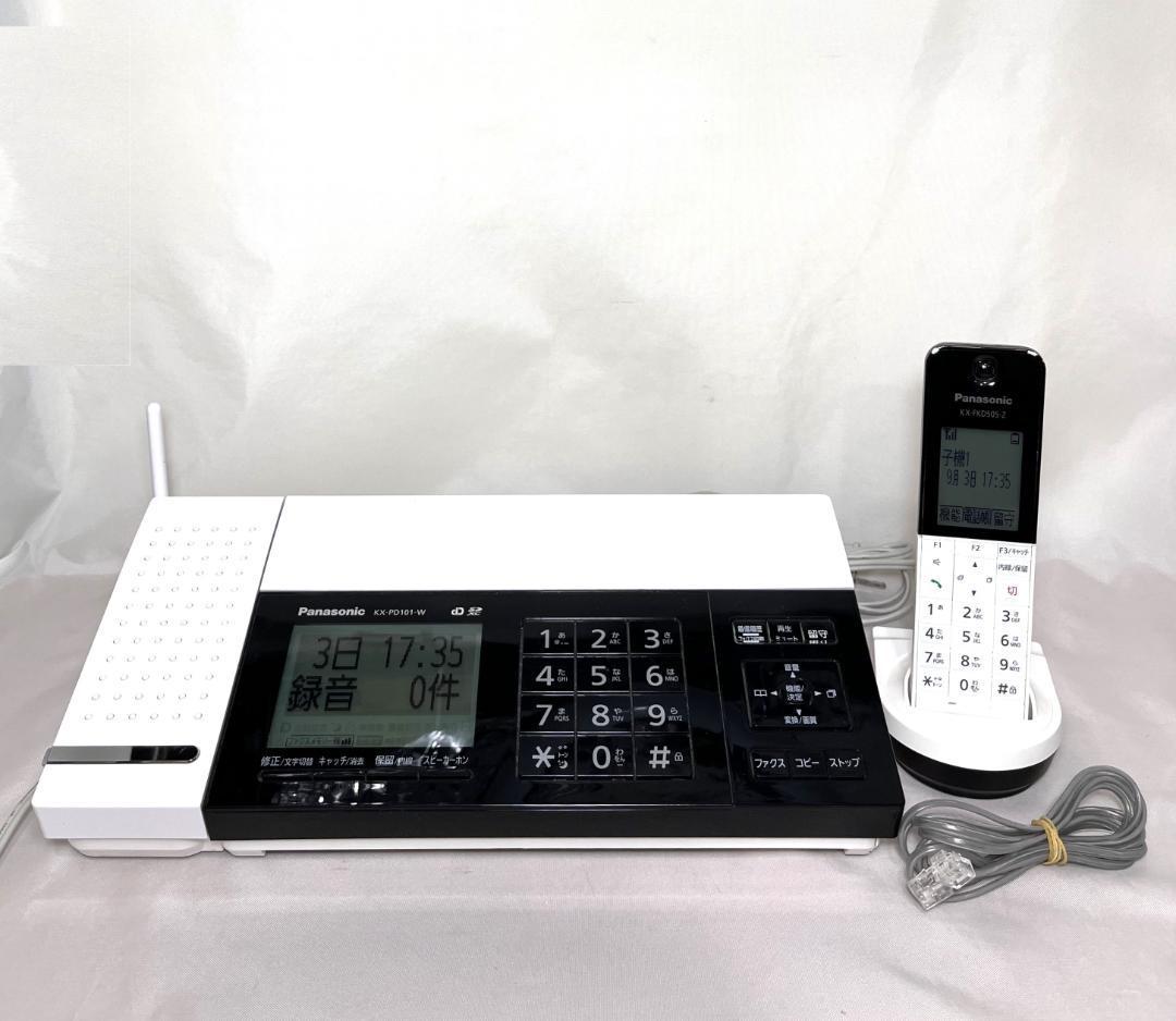 Panasonic おたっくすFAX KX-PD101DL-W 子機1台付き-