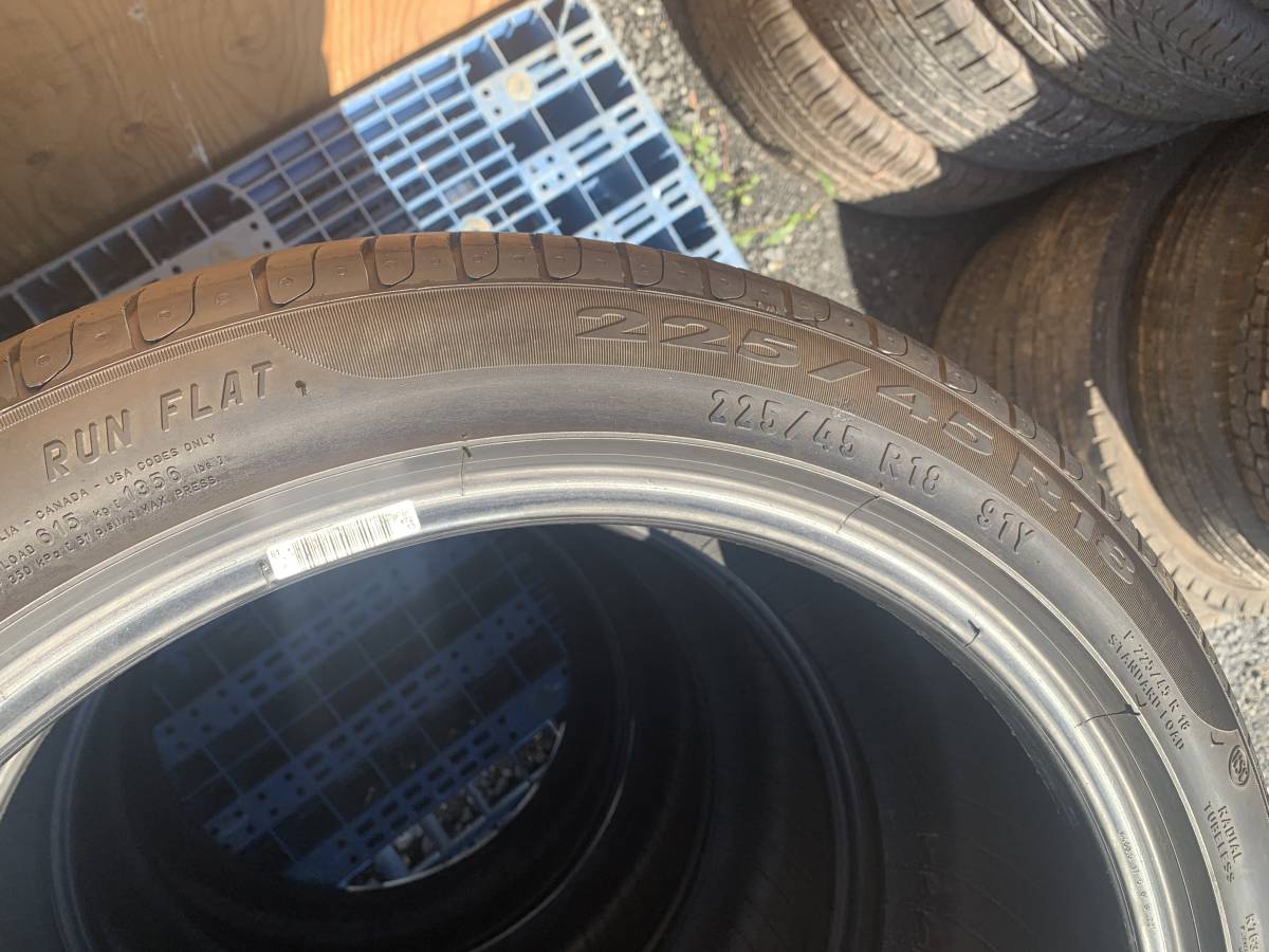 超バリ山 ピレリ cinturato P7 225/45R18 製造年数10年×2 17年×2 残溝約7.0～7.3㎜ 4本セット ランフラット　　　　　　　　　　　　_画像1