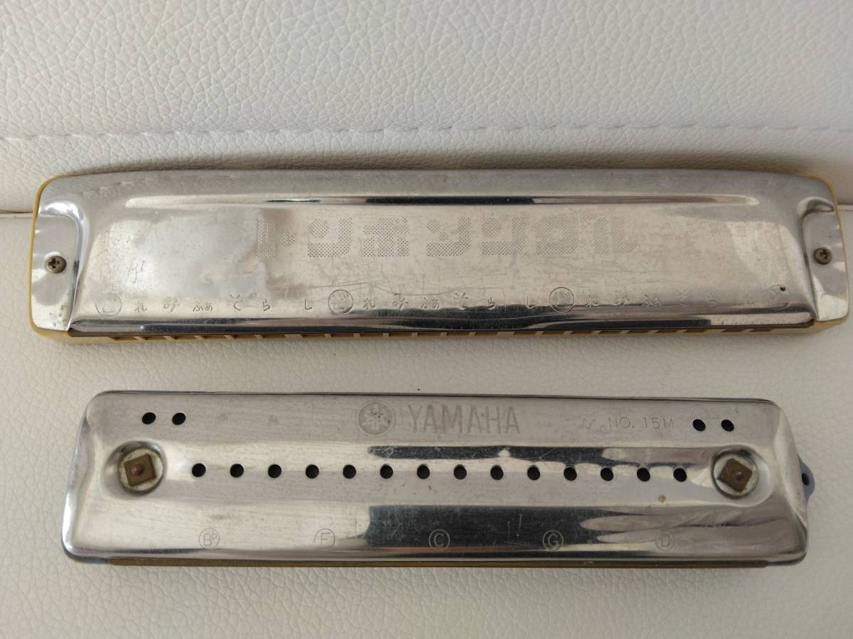  harmonica Yamaha mero code YAMAHA No,15M dragonfly single Showa Retro 2 point *605