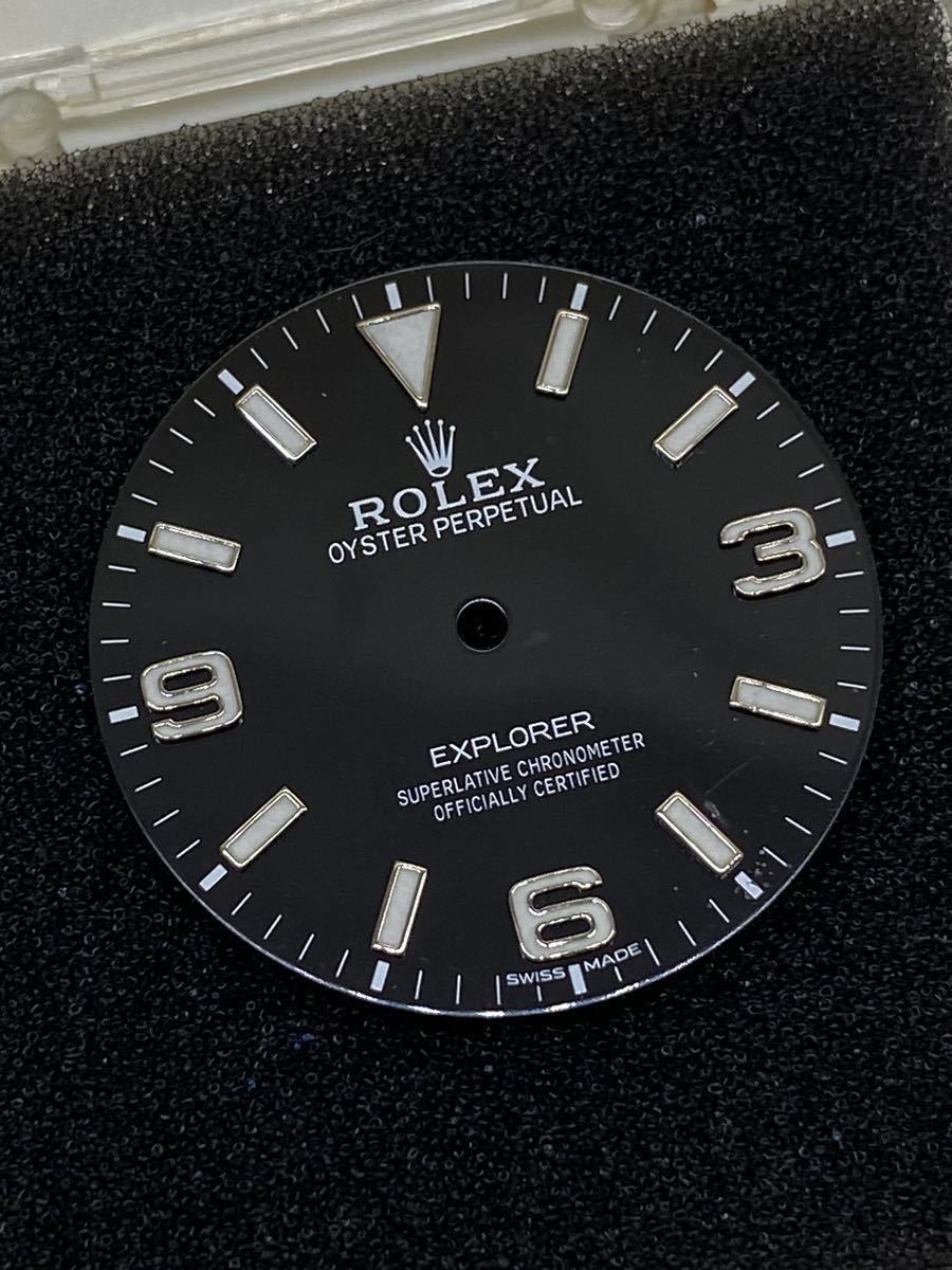 ＲＯＬＥＸ　ＥＸ１　２１４２７０　純正文字盤_画像1