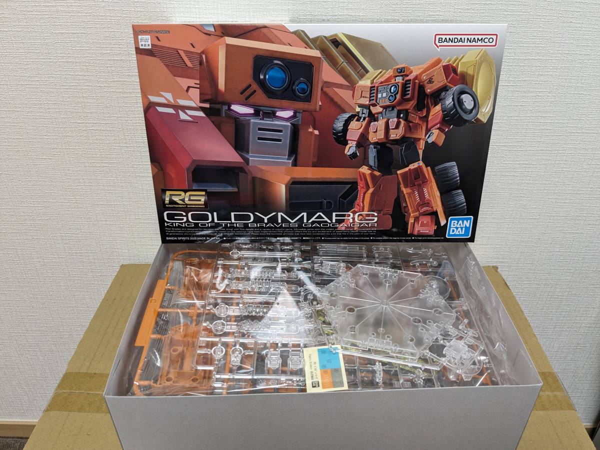 新品未組立　RG ゴルディーマーグ プレミアムバンダイ　勇者王ガオガイガー_画像5