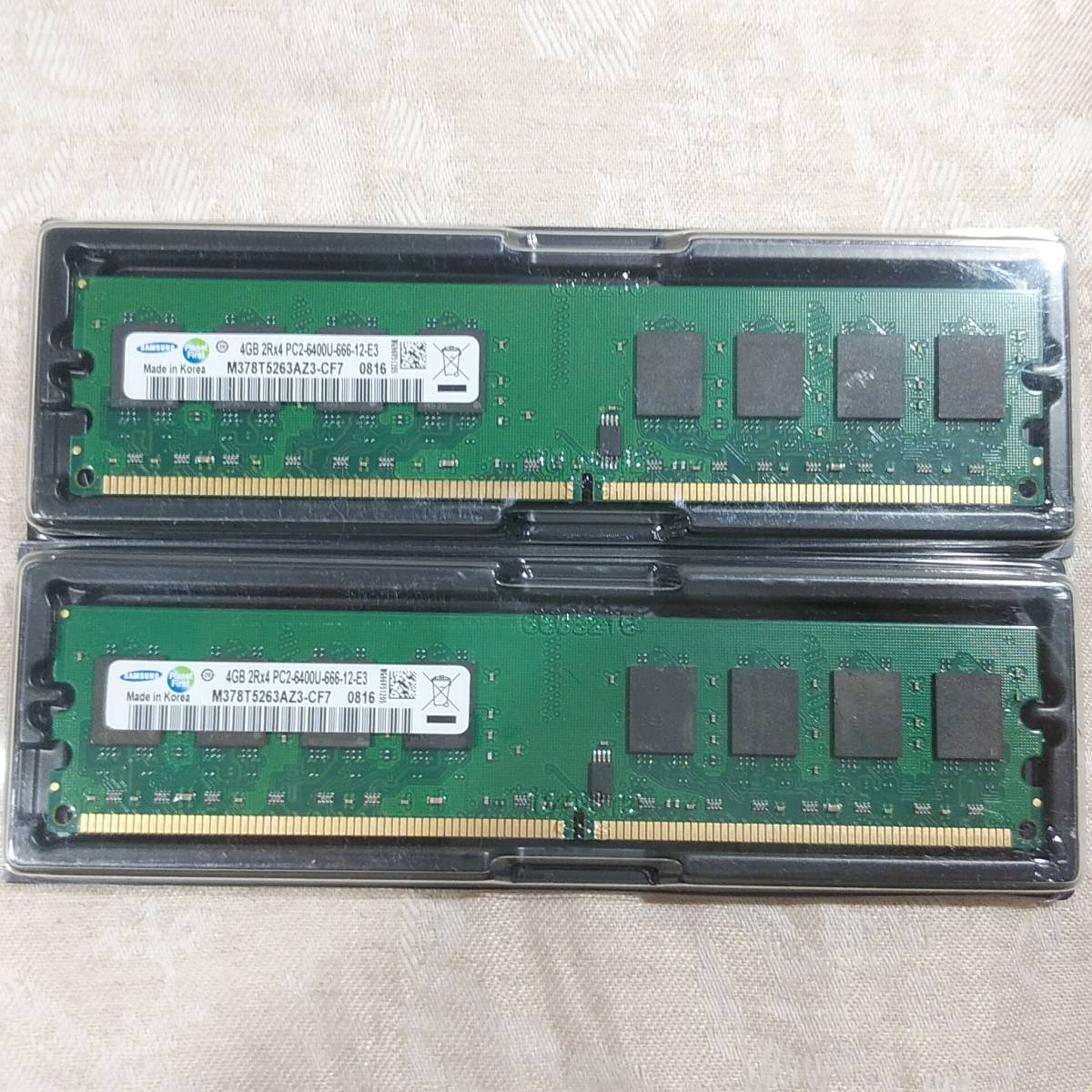 新品未使用 サムスン SAMSUNG DDR2-800MHz 4GBx2 計8GBメモリ　2R×4 PC2-6400U 240PIN 片面8チップ AMD用 送料無料