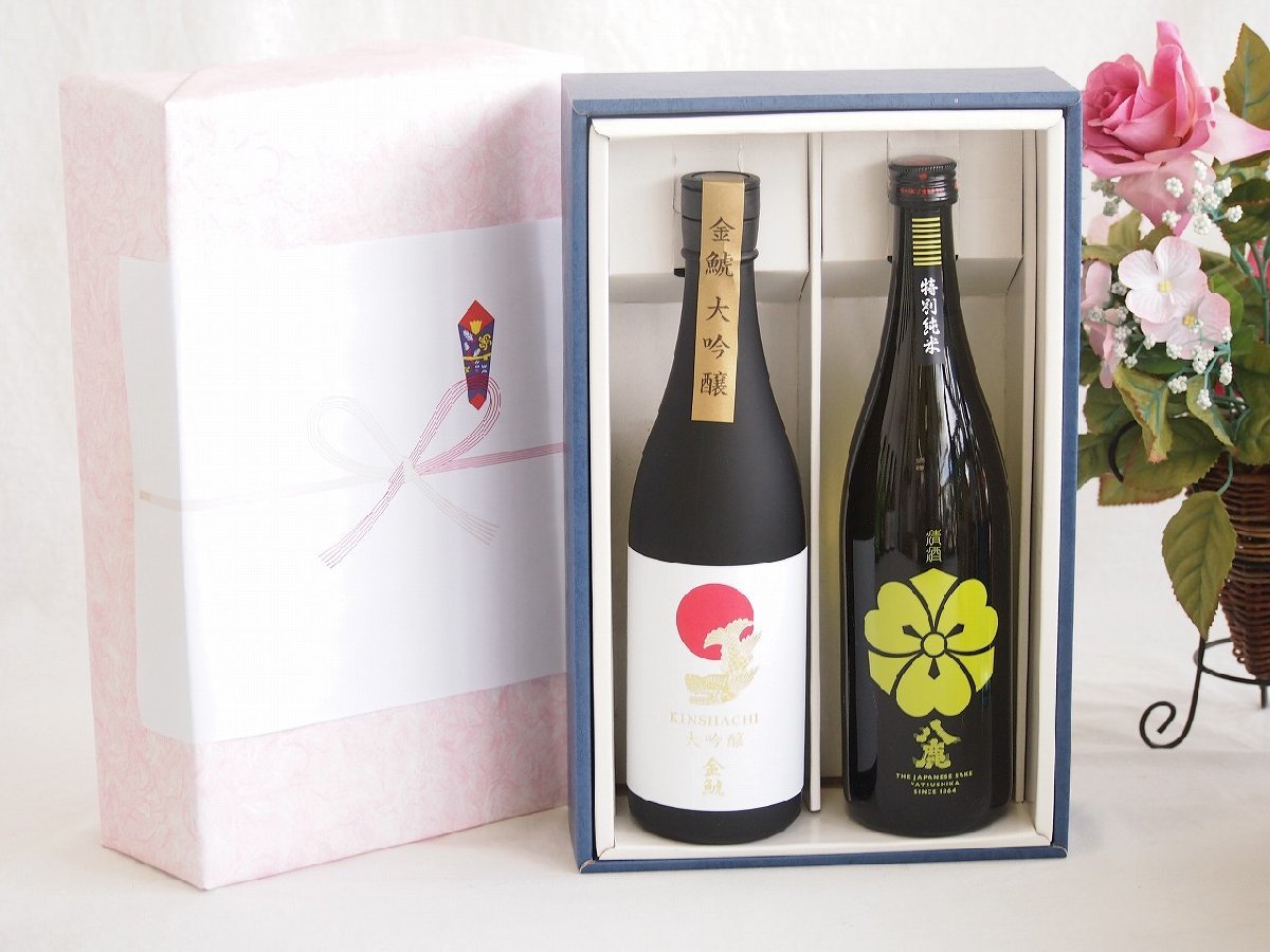  luxurious japan sake gratitude box 2 pcs set (. deer special junmai sake ( Ooita ) gold . large ginjo ( Aichi )) 720ml× 2 ps 