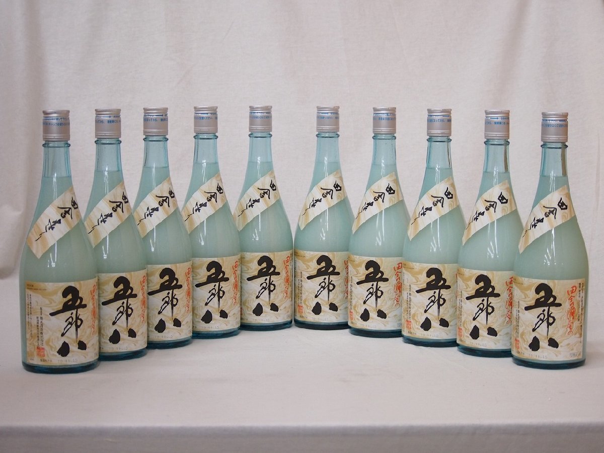 年に一度の限定酒 五郎八 にごり酒 菊水酒造(新潟県)720ml×10本