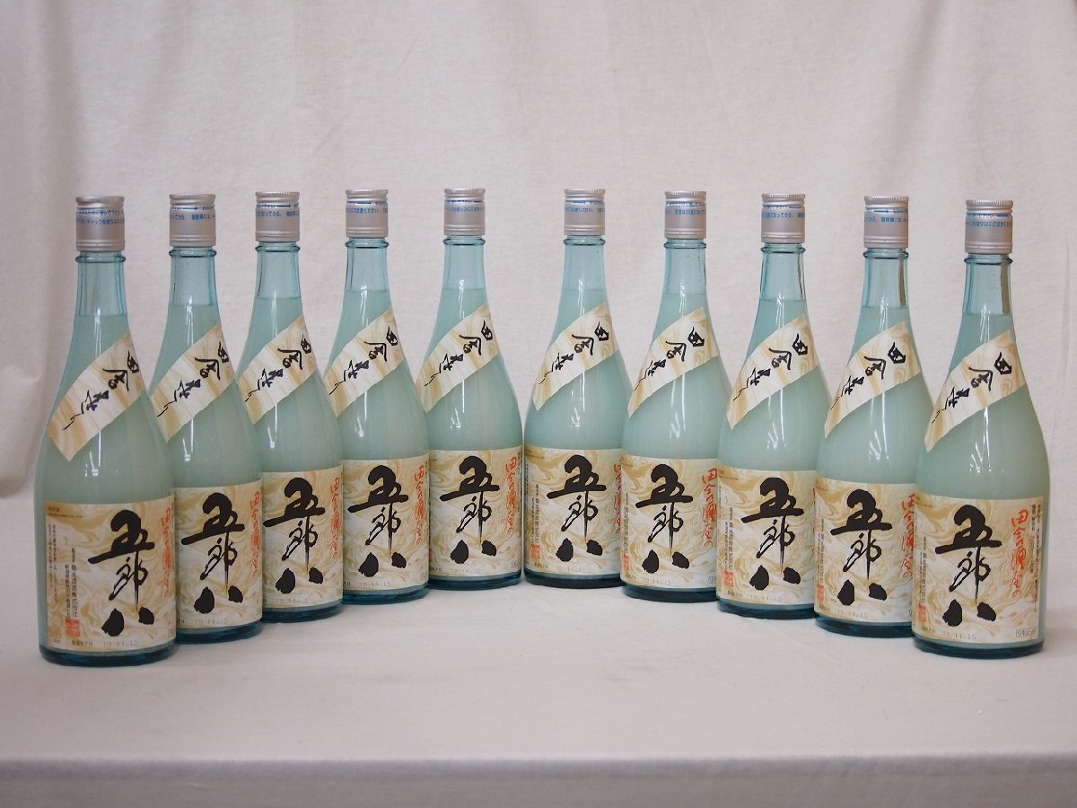 年に一度の限定酒 五郎八 にごり酒 菊水酒造(新潟県)720ml×10本_画像1