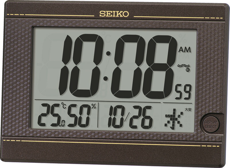 冬の贈り物お歳暮　電波掛置時計 セイコー 15×21×2.2cm