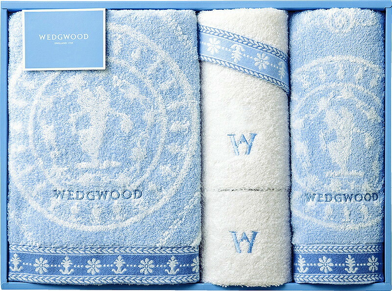 冬の贈り物お歳暮　タオルセット ウェッジウッド フェイスタオル(34×75cm)×2、バスタオル(60×120cm)・ウォッシュタオル(34×35cm)