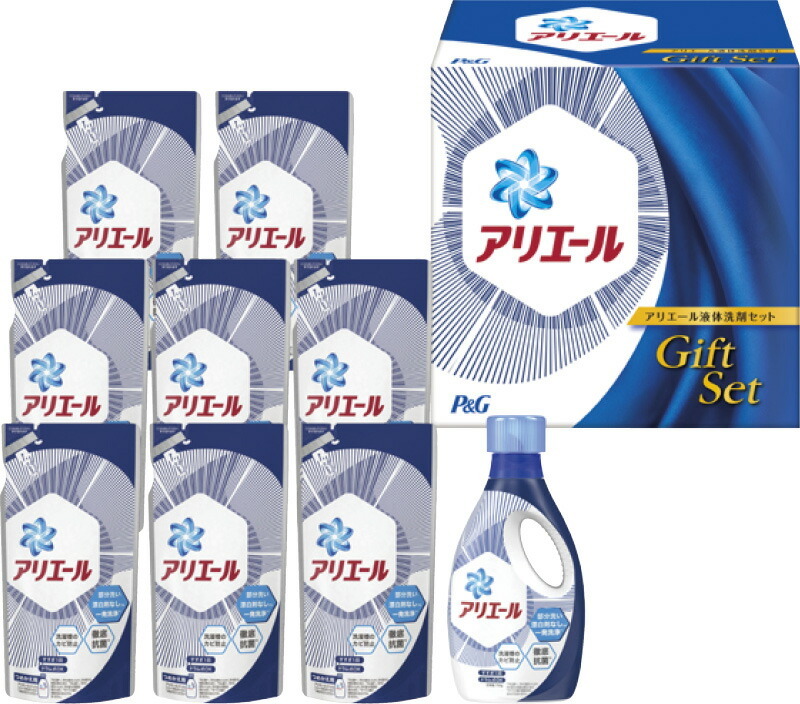 100％の保証 冬の贈り物お歳暮　アリエール液体洗剤ギフトセット P&G アリエールジェル詰替用（500g）×8、アリエールジェル（750g）×1 シルバー