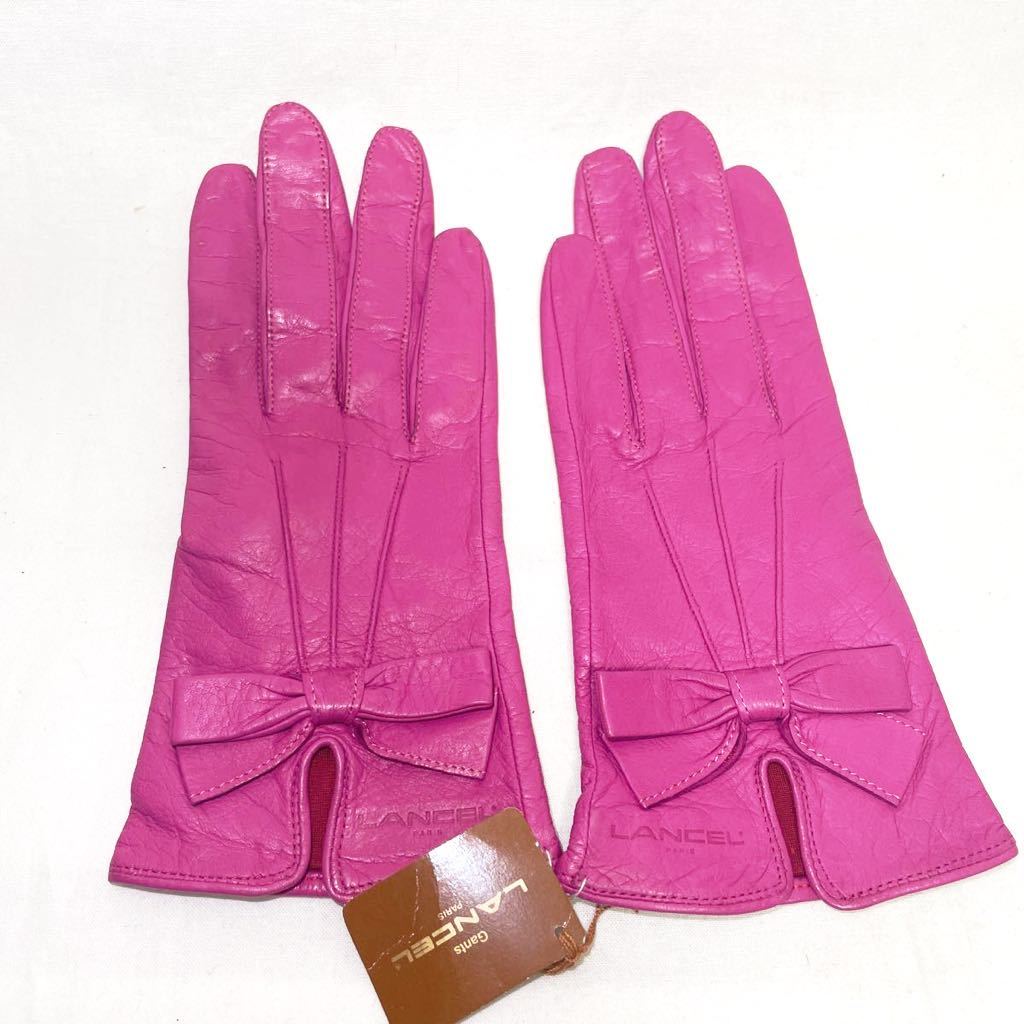 【タグ付き新品】LANCEL(ランセル) レディース レザーグローブ 革手袋 羊革 日本製 ピンク リボン 表記20cm_画像2