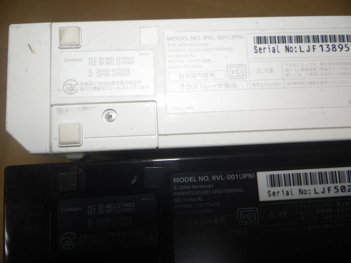 SY1328　Wii(本体/コントローラ)現状品/ジャンク品 通電のみ確認 動作未確認　_画像7