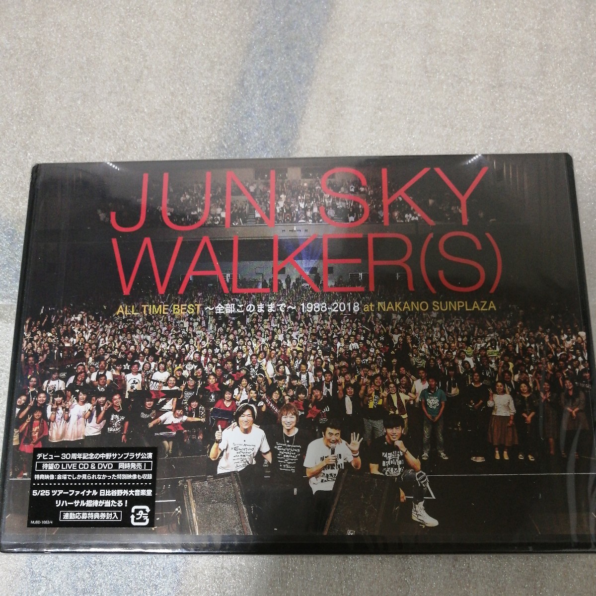 JUN SKY WALKER (S)　 新品・未開封　DVD　ALL TIME BEST～全部このままで～1988-2018＠中野サンプラザ 　 匿名発送　送料230円　寺岡呼人_画像1