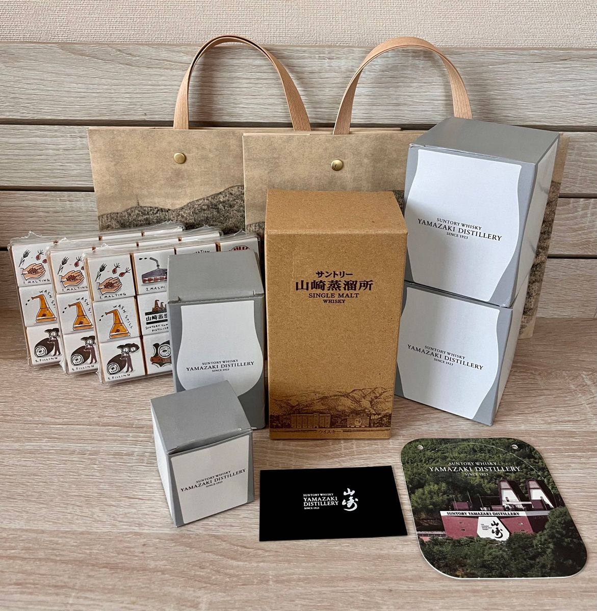 お得セット】山崎蒸溜所 限定 10点セット 限定ウイスキー 非売品 お得セット】山崎蒸溜所 限定 10点セット 限定ウイスキー 非売品
