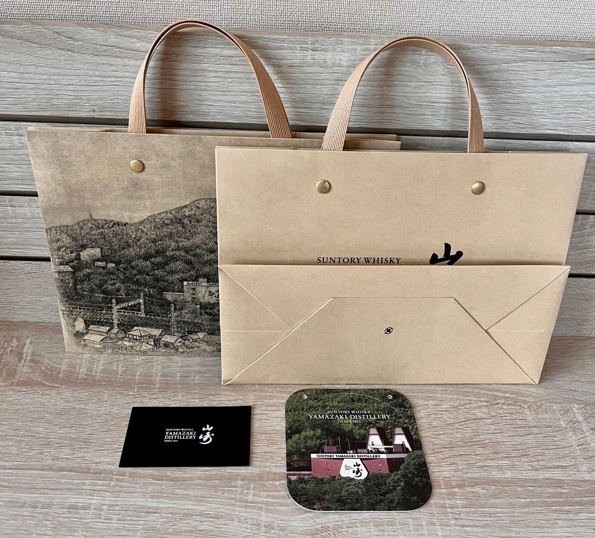 お得セット】山崎蒸溜所 限定 10点セット 限定ウイスキー 非売品 お得セット】山崎蒸溜所 限定 10点セット 限定ウイスキー 非売品