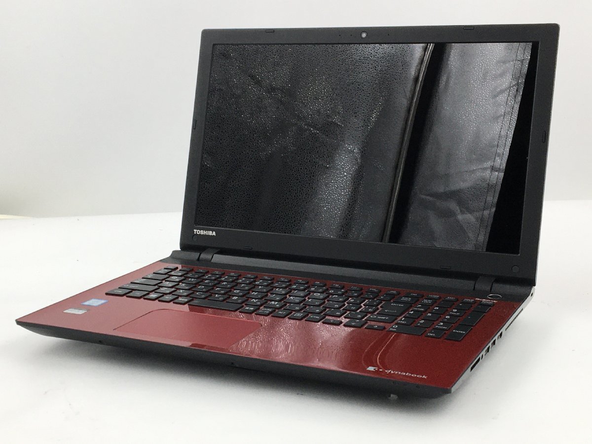 NT TOSHIBA dynabook B65/H 高速SSD/第7世代 Cor...+iselamendezagenda.mx