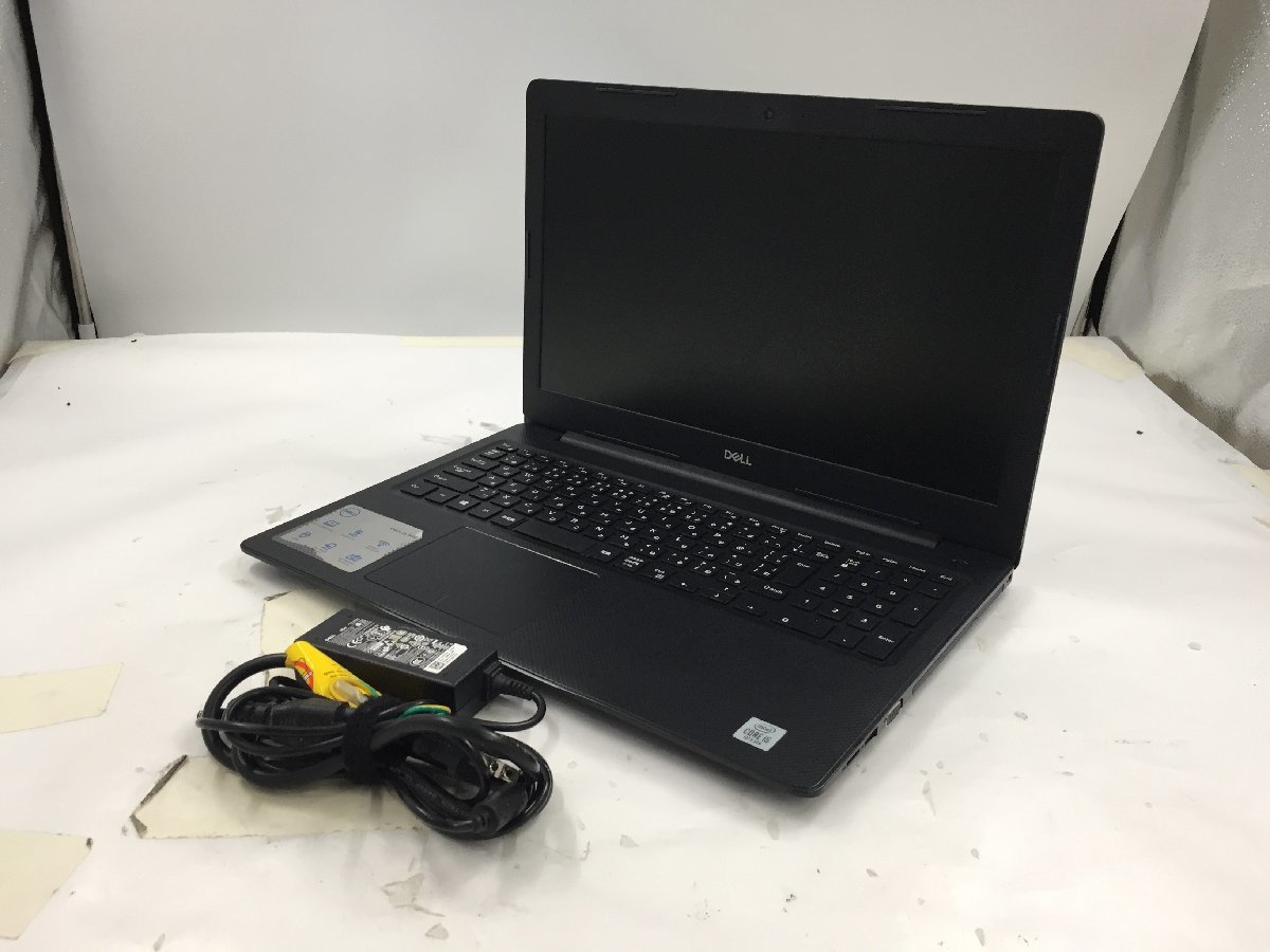 DELL Vostro 15 3568 Core i5 7200U 2.5GHz/8GB/256GB(SSD)/Multi/15.6