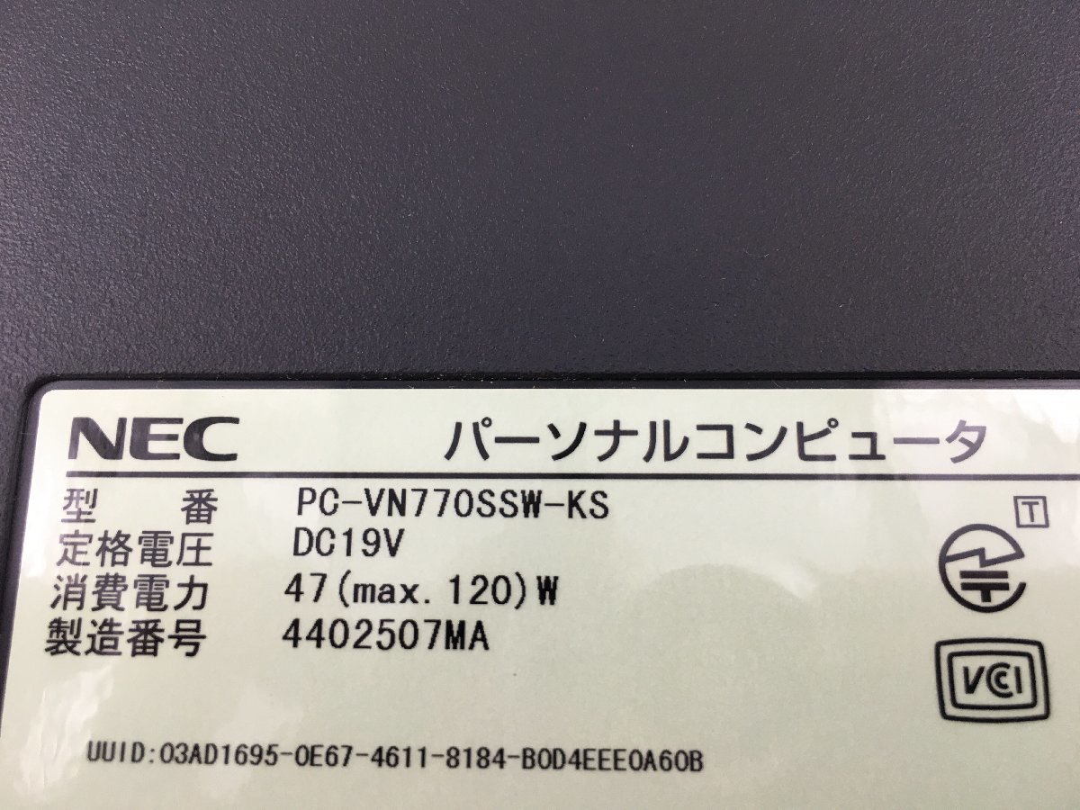 ♪▲【NEC エヌイーシー】一体型PC/Core i7 4700MQ(第4世代)/HDD 3TB PC-VN770SSW-KS Blanccoにて消去済み 1018 M 22_画像7