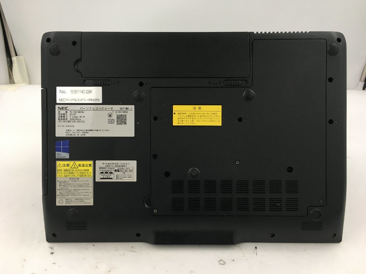 海外輸入】 NEC ノートパソコン PC-VK27MDZNJ i5-4310M 2700Mhz メモリ