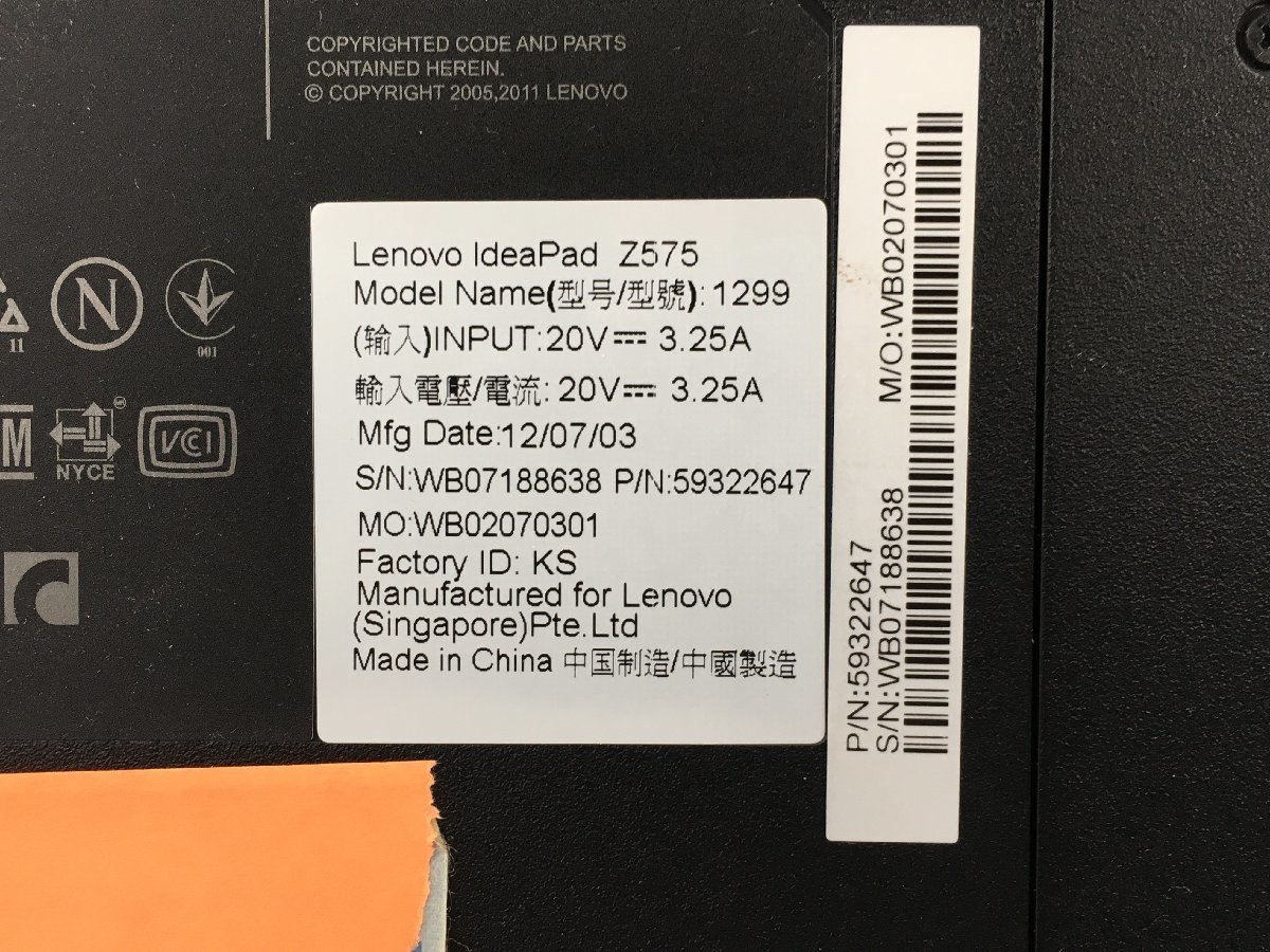 ♪▲【LENOVO レノボ】ノートPC/AMD A8-3520M /HDD 500GB 1299 Blanccoにて消去済み 1019 N 22_画像7