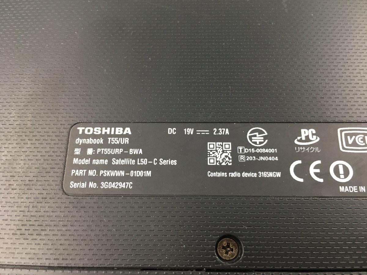 ♪▲【TOSHIBA 東芝】ノートPC/Core i3 6100U(第6世代)/HDD 1TB dynabook T55/UR Blanccoにて消去済み 1025 N 22_画像7