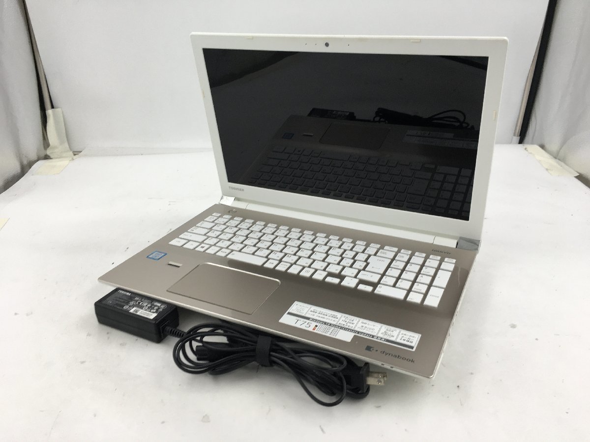 ♪▲【TOSHIBA 東芝】ノートPC/Core i7 7500U(第7世代)/HDD 1TB dynabook T75/EG Blanccoにて消去済み 1031 N 22_画像1