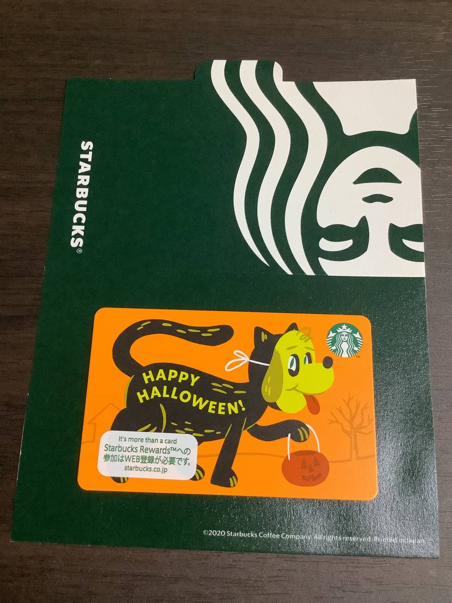  Starbucks карта 1000 иен уплата settled HAPPY HALLOWEEN PIN не стружка 