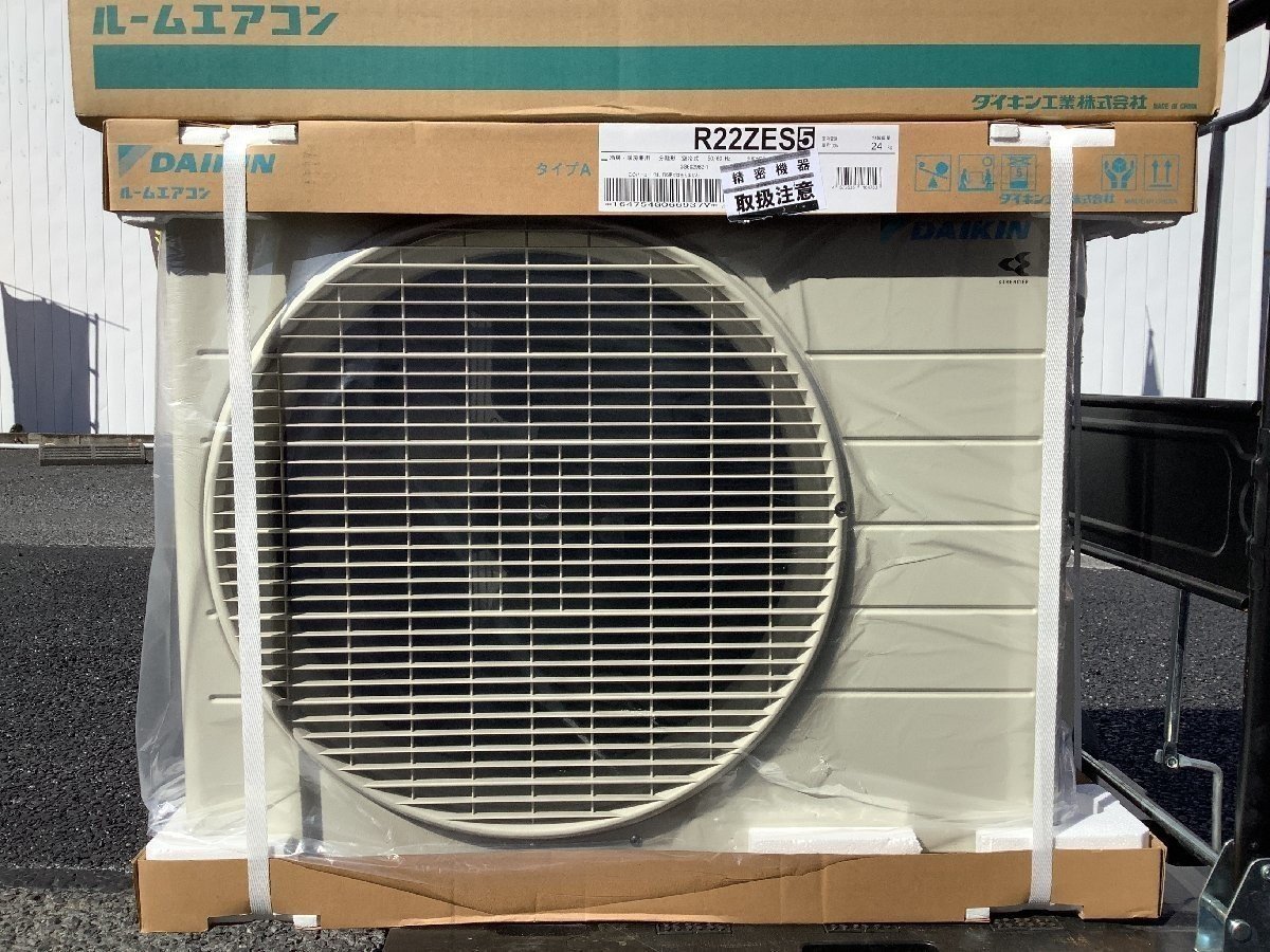 未使用品 DAIKIN ダイキン 100V 6畳用 ルームエアコン F22ZTES-W + R22ZES5_画像2