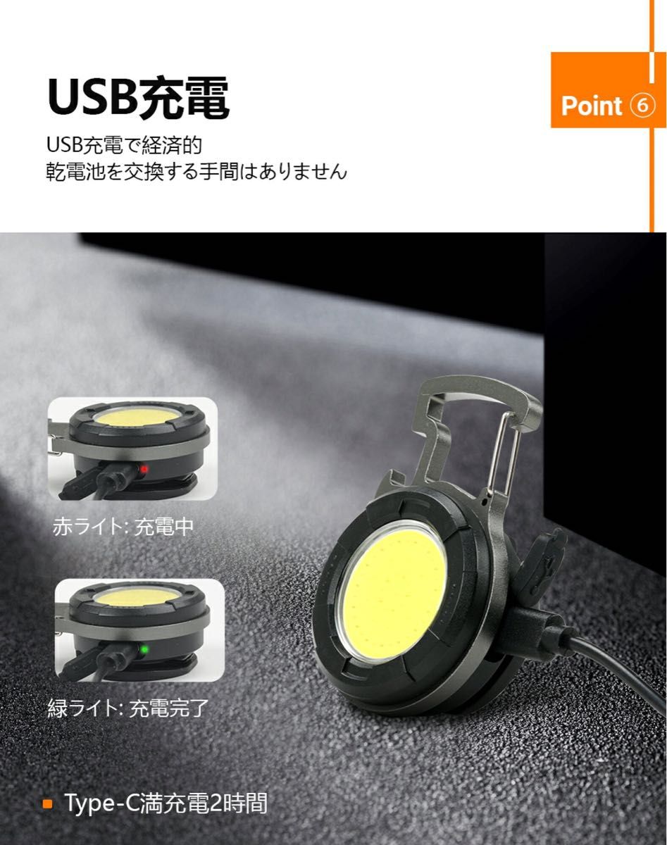 LEDランタン 5つ点灯モード USB充電式キャンプランタン 懐中電灯 ズーム式ミニLEDランタン高輝度 USB充電式 多機能応急