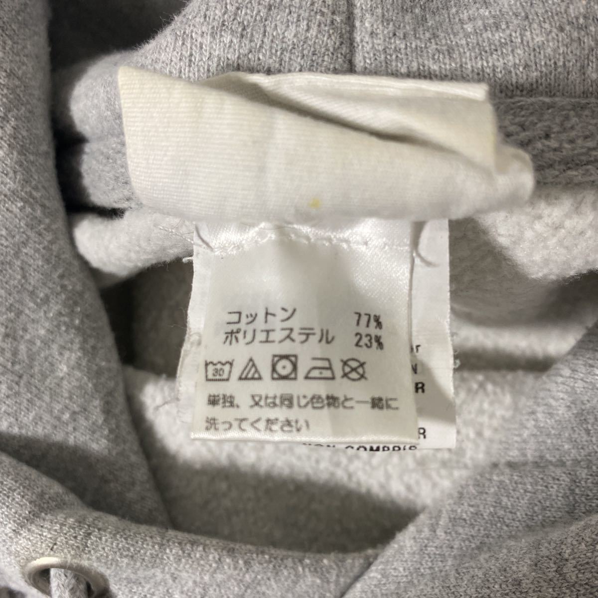 美品 Champion reverse weave MoMA スウェット パーカー XXL チャンピオンリバースウィーブ_画像6