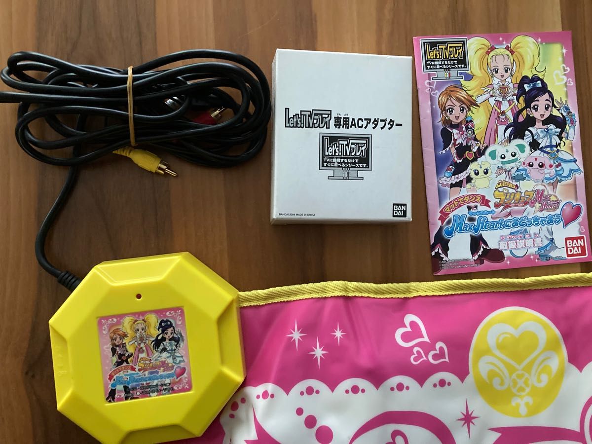 バンダイ ふたりはプリキュアMaxHeart マットでダンス Max Heart バンダイ ふたりはプリキュアMaxHeart マットでダンス Max Heart