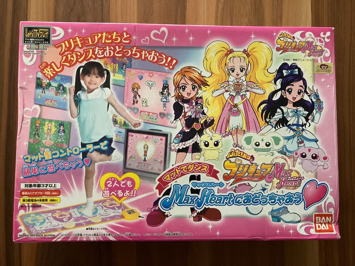 BANDAI バンダイ ふたりはプリキュア Max Heart マックスハート BANDAI バンダイ ふたりはプリキュア Max Heart マックスハート