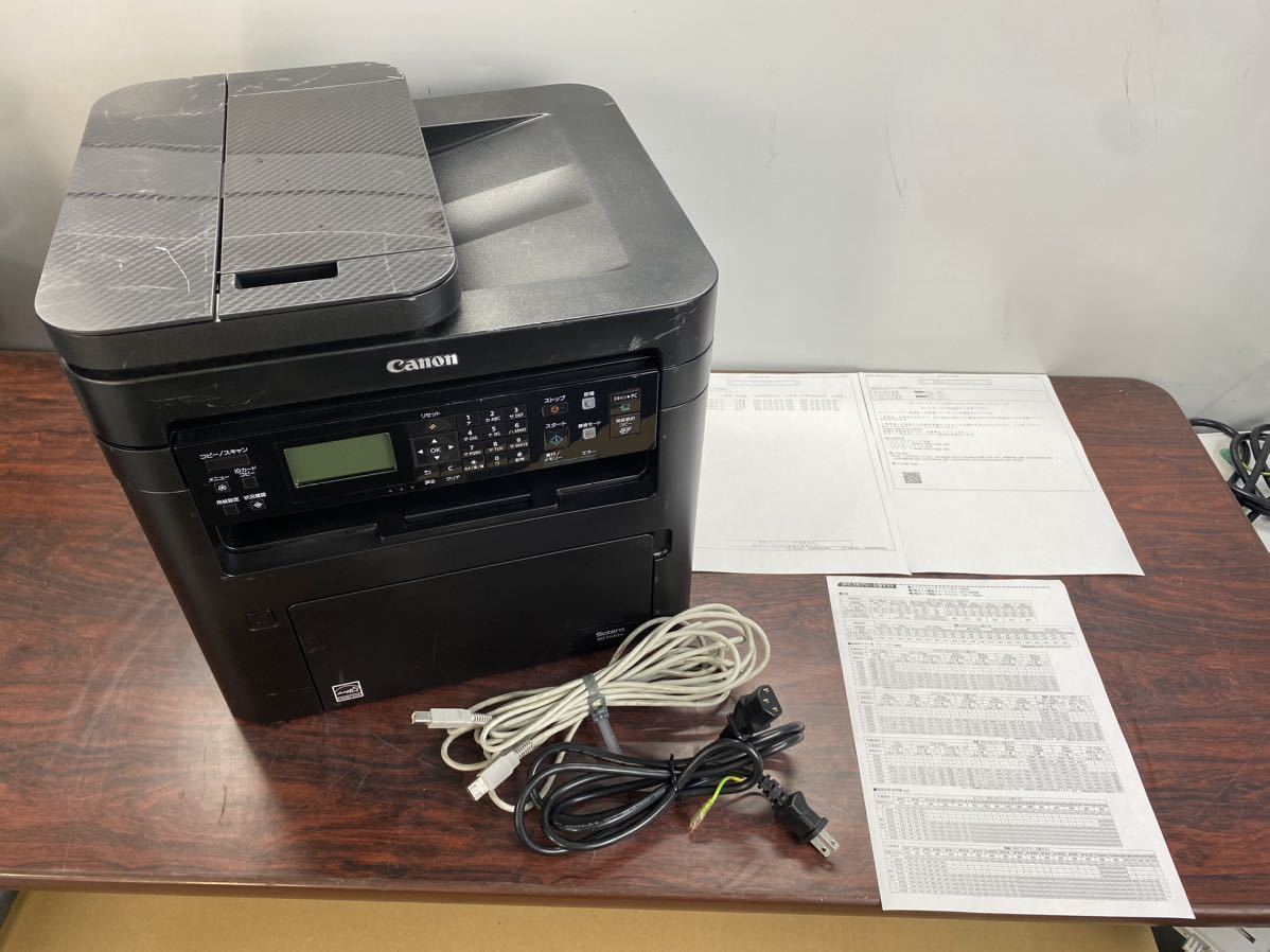 開店記念セール!】 レーザープリンター キャノン Canon A2406)11034枚