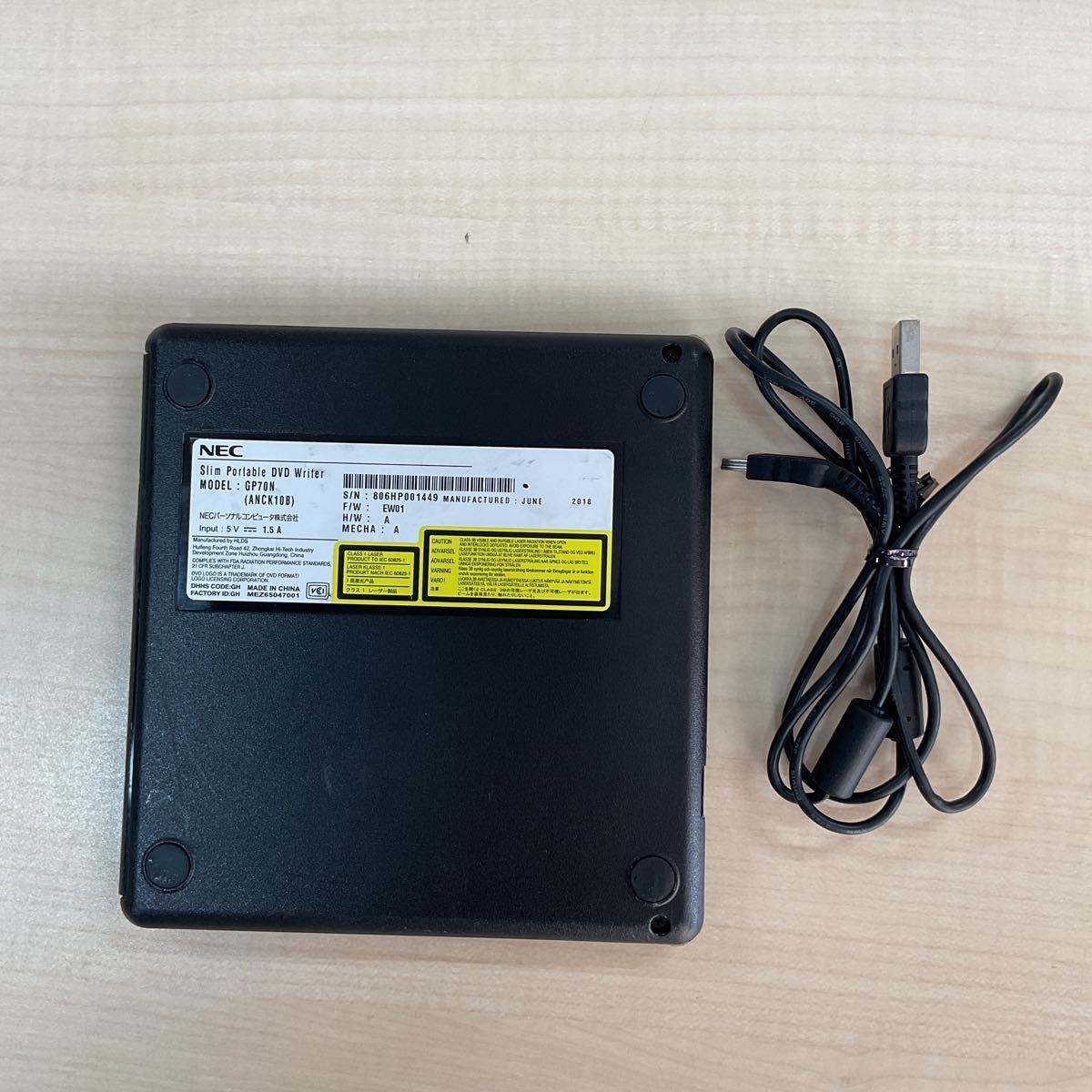 (D1282) NEC 外付けUSB DVDドライブ GP70N(ANCK10B) 中古動作品_画像2