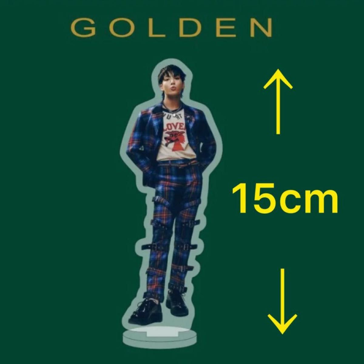 BTS アクリルスタンド グク GOLDEN 15cm ②