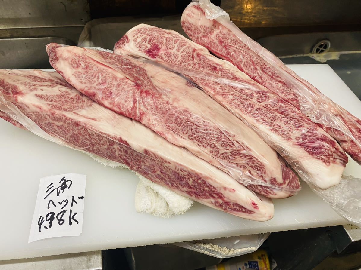 目玉　黒毛和牛　ヘッド　三角バラ　熊本牛　総重量　4.98キロ　激安　グリムキ　業務用 BBQ ステーキ　グリムキ　刺身　肉寿司_画像1