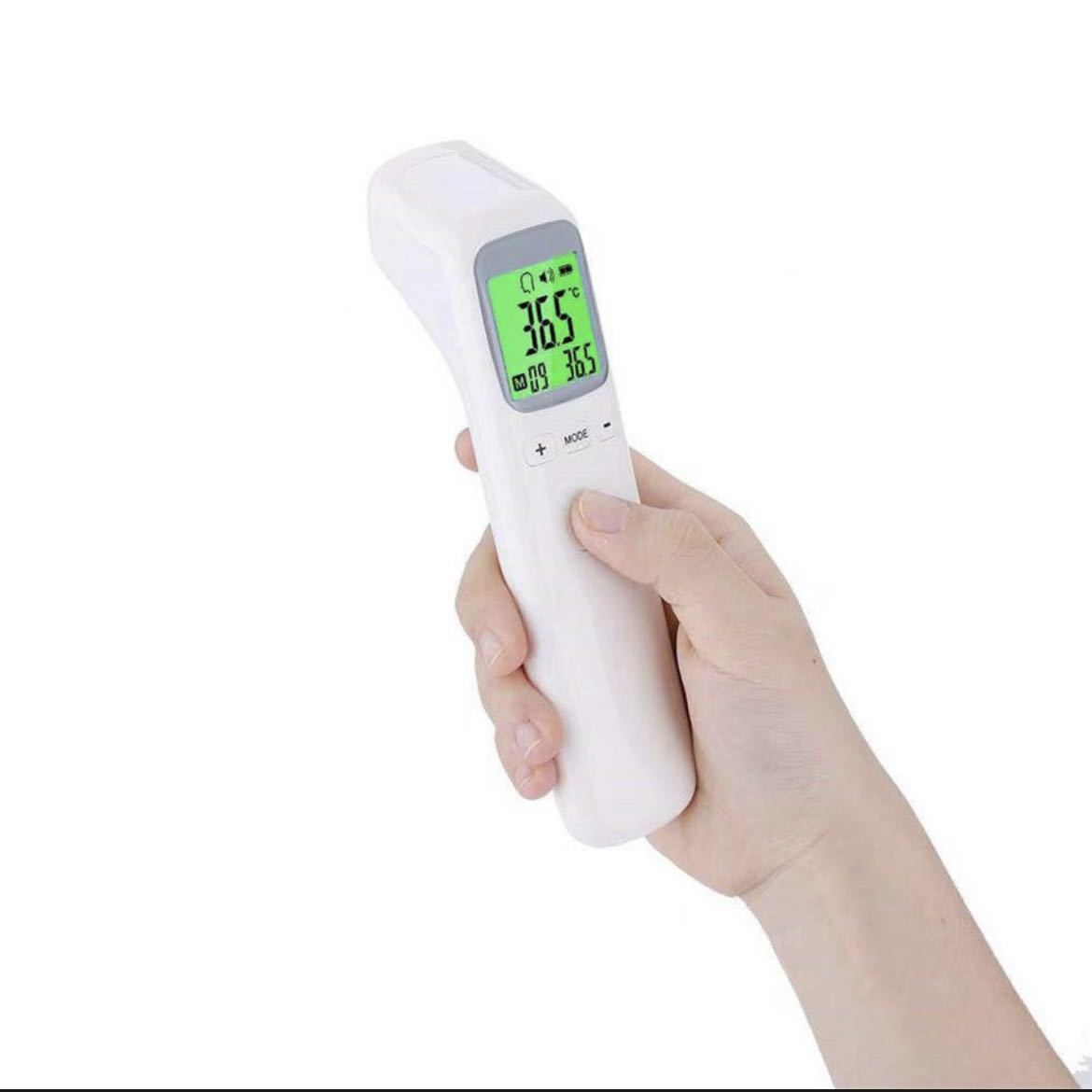 温度計 非接触 非接触型 赤外線体温計 電池込み　すぐ使えます！ 体温計