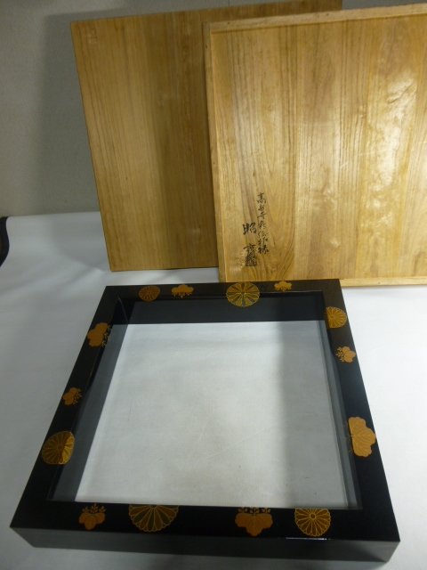直送商品 高台寺蒔絵炉縁 昭斎 共箱 /茶道具 漆器 その他 - www.czape.com