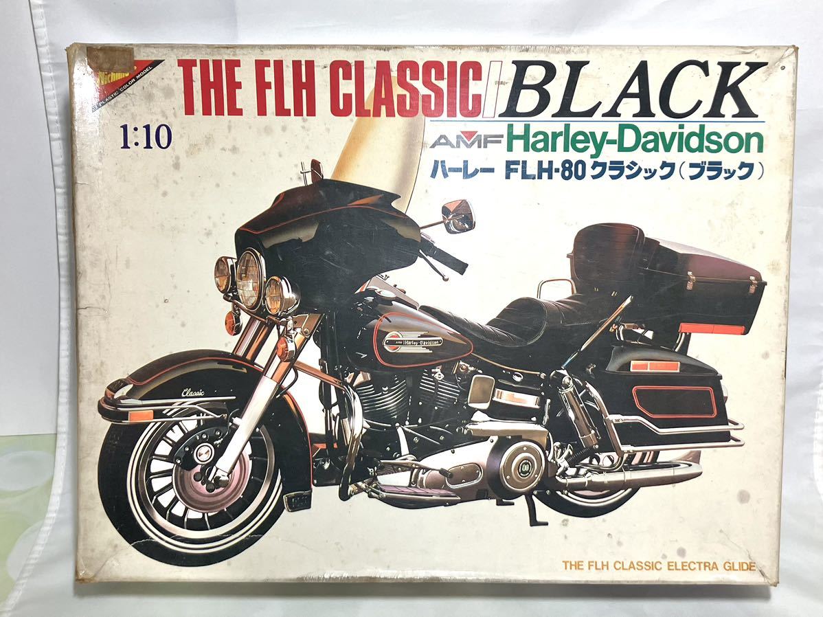 昭和レトロ ニチモ 1/10 ハーレーダビットソン THE FLH-80 CLASSIC BLACK プラモデル 未組立品 バイク オートバイ フィギュア_画像1