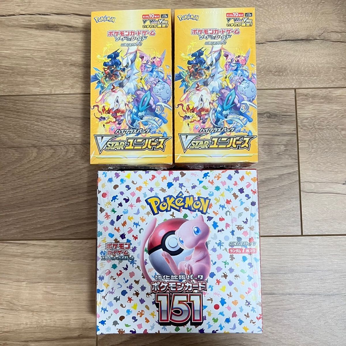 ポケモンカード151 vstarユニバース シュリンク付き 3BOXセット ポケモンカードゲーム ポケモンカード