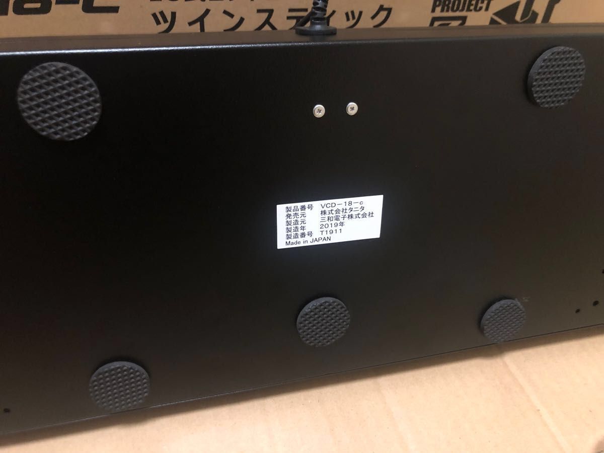 PS4　タニタ　ツインスティック【VCD-18-C】　バーチャロン