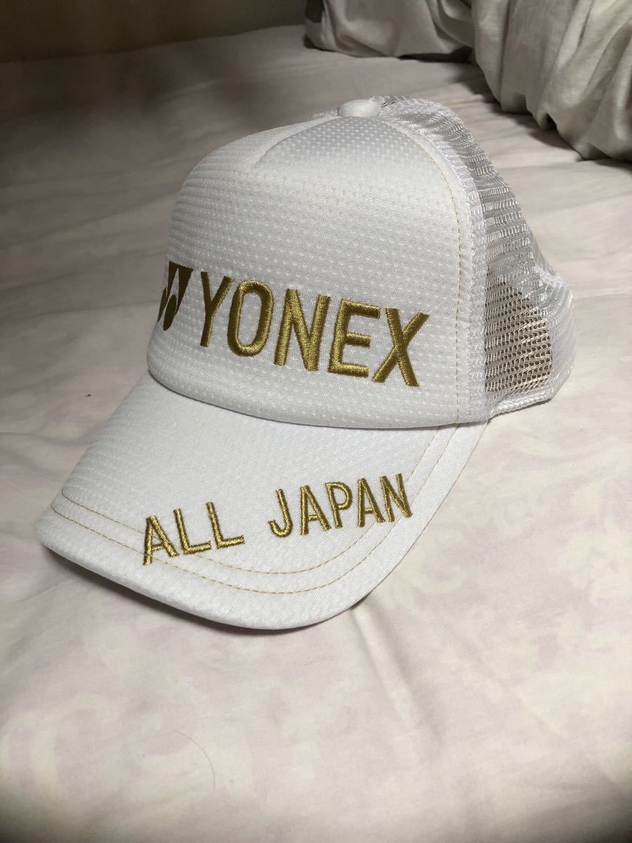 ヨネックス YONEX ALL JAPAN 限定キャップ - 記念グッズ