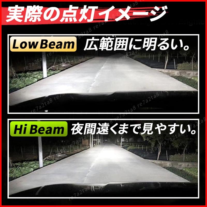 ヤマハ バイク h4 led ヘッドライト sr400 srx400 bolt bws mt-25 mt09 tzr250 tt250r vmax yzf-r1 シグナス セロー250 マジェスティ250_画像5